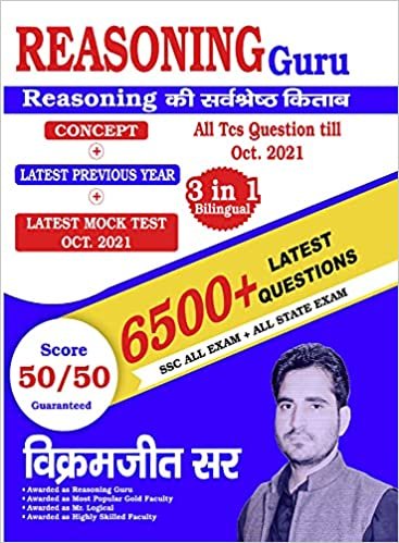 Basic to Advance Reasoning Guru by VIKRAMJEET Sir